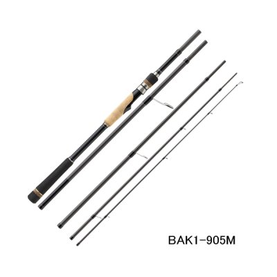 画像1: （26年8月新商品） メジャークラフト バックパッカー BAK1-905M （仕舞寸法 59cm） （保証書付き） （8月発売予定／ご予約受付中）