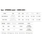他の写真1: （26年8月新商品） メジャークラフト バックパッカー BAK1-704UL （仕舞寸法 57cm） （保証書付き） （8月発売予定／ご予約受付中）