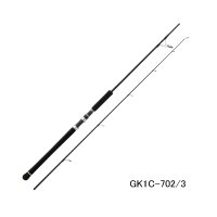 （26年6月新商品） メジャークラフト ジャイアントキリング 1G キャスティング GK1C-702／3 （仕舞寸法 112cm） （保証書付き） （6月発売予定／ご予約受付中）