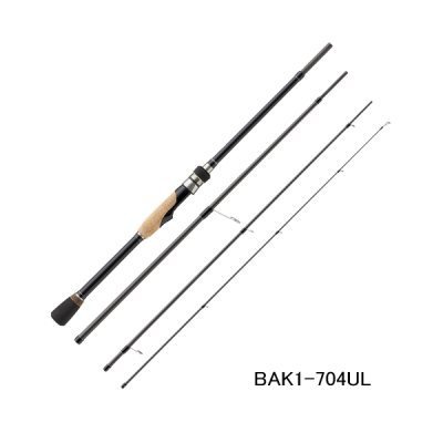 画像1: （26年8月新商品） メジャークラフト バックパッカー BAK1-704UL （仕舞寸法 57cm） （保証書付き） （8月発売予定／ご予約受付中）