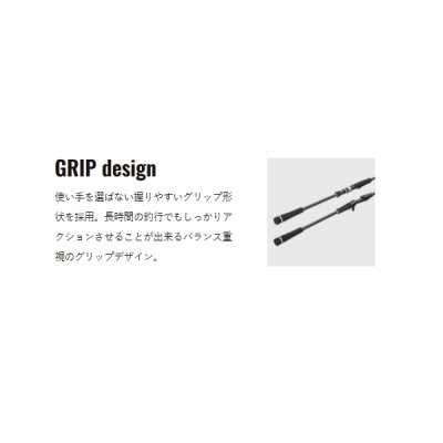 画像3: （26年6月新商品） メジャークラフト グランシップ 1G ひとつテンヤ GR1HT-S762XH （仕舞寸法 119cm） （保証書付き） （6月発売予定／ご予約受付中）