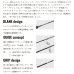 画像2: （26年6月新商品） メジャークラフト ジャイアントキリング 1G キャスティング GK1C-702／2 （仕舞寸法 112cm） （保証書付き） （6月発売予定／ご予約受付中） (2)