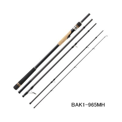 画像1: （26年8月新商品） メジャークラフト バックパッカー BAK1-965MH （仕舞寸法 62cm） （保証書付き） （8月発売予定／ご予約受付中）