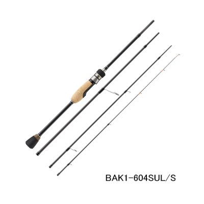 画像1: （26年8月新商品） メジャークラフト バックパッカー BAK1-604SUL／S （仕舞寸法 49cm） （保証書付き） （8月発売予定／ご予約受付中）