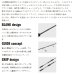 画像2: （26年5月新商品） メジャークラフト エギゾースト 1G イカメタル EZ1IM-B5112M+ （仕舞寸法 94cm） （保証書付き） (2)