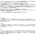 画像2: （26年2月新商品） ダイワ シルバークリーク トラッド 410XUL （仕舞寸法 76cm） （保証書付き） (2)