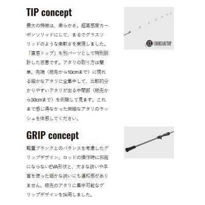 画像3: （26年5月新商品） メジャークラフト エギゾースト 7G イカメタル EZ7IM-B53M+ct （仕舞寸法 94cm） （保証書付き）