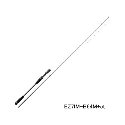 画像1: （26年5月新商品） メジャークラフト エギゾースト 7G イカメタル EZ7IM-B53M+ct （仕舞寸法 94cm） （保証書付き）