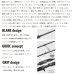 画像2: （26年8月新商品） メジャークラフト ロックライバー 7G ロックフィッシュ RV7-782M （仕舞寸法 122cm） （保証書付き） （8月発売予定／ご予約受付中） (2)