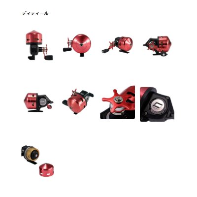 画像4: （26年6月新商品） アブガルシア アブマチック 170S スピンキャスト （返品不可） （小型商品）