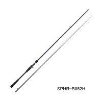 （26年3月新商品） メジャークラフト NEW ソルパラ ハードロック SPHR-B852H （仕舞寸法 133cm） （保証書付き）