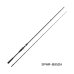 画像1: （26年3月新商品） メジャークラフト NEW ソルパラ ハードロック SPHR-B852H （仕舞寸法 133cm） （保証書付き） (1)