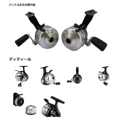 画像4: （26年6月新商品） アブガルシア アブマチック 276Ui トリガーアンダースピン （返品不可） （小型商品）