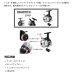 画像2: （26年6月新商品） アブガルシア アブマチック 276Ui トリガーアンダースピン （返品不可） （小型商品） (2)