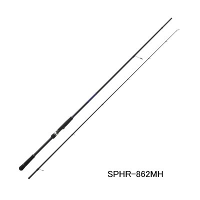 画像1: （26年3月新商品） メジャークラフト NEW ソルパラ ハードロック SPHR-792M （仕舞寸法 123cm） （保証書付き）