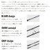 画像2: （26年3月新商品） メジャークラフト NEW ソルパラ ハードロック SPHR-792M （仕舞寸法 123cm） （保証書付き） (2)