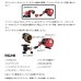 画像2: （26年6月新商品） アブガルシア アブマチック 170S スピンキャスト （返品不可） （小型商品） (2)