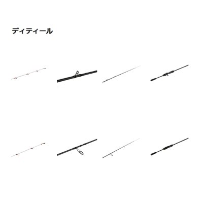 画像3: （26年6月新商品） アブガルシア オーシャンフィールド イカ OIKS-5112MLS-ティップラン （仕舞寸法 93.2cm） （保証書付き） （返品不可）
