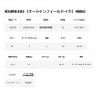 他の写真1: （26年6月新商品） アブガルシア オーシャンフィールド イカ OIKS-5112MLS-ティップラン （仕舞寸法 93.2cm） （保証書付き） （返品不可）