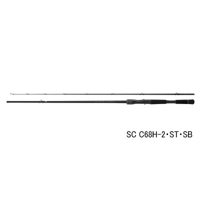 画像1: （26年2月新商品） ダイワ ブラックレーベル SC C68H-2・ST・SB （仕舞寸法 106cm） （保証書付き）