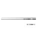画像1: （26年2月新商品） ダイワ ブラックレーベル SC C69MH-2 （仕舞寸法 107cm） （保証書付き） (1)