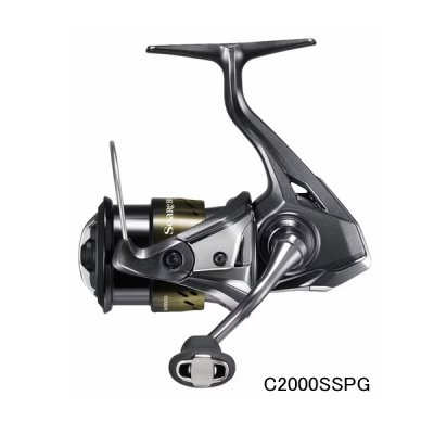 画像1: （26年7月新商品） シマノ 26 ソアレ BB C2000SSPG （7月発売予定／ご予約受付中） （小型商品）