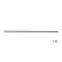 （26年2月新商品） ダイワ 銀影エア ショート リミテッド MT H87M （仕舞寸法 143cm） （保証書付き） （大型1/代引と離島不可）