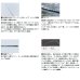 画像4: （26年2月新商品） ダイワ 銀影エア A XH85・E （仕舞寸法 143cm） （保証書付き） （大型1/代引と離島不可） (4)