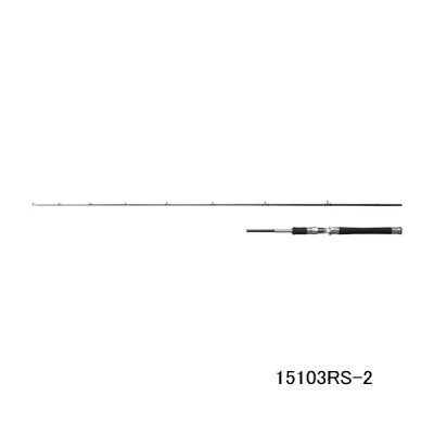 画像1: （送料サービス） （26年7月新商品） シマノ 26 レサト 15103RS-2 （仕舞寸法 130cm） （保証書付き） （7月発売予定／ご予約受付中）