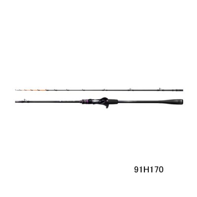 画像1: （26年7月新商品） シマノ 26 サーベルマスター XR 91H170 （仕舞寸法 88.5cm） （保証書付き） （7月発売予定／ご予約受付中）