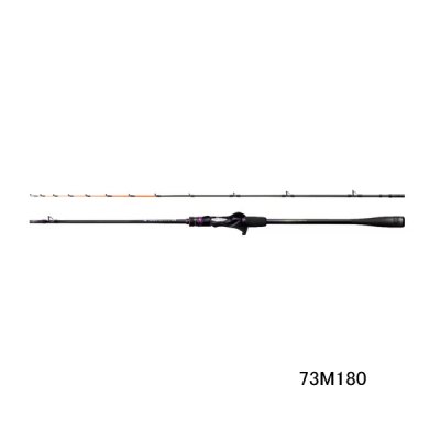 画像1: （26年7月新商品） シマノ 26 サーベルマスター XR 73M180 （仕舞寸法 93.5cm） （保証書付き） （7月発売予定／ご予約受付中）