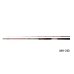 画像1: （26年3月新商品） ダイワ バトルゲーム カブセ S-240 （仕舞寸法 128cm） （保証書付き） (1)