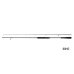 画像1: （26年3月新商品） ダイワ アウトレイジ XV BLJ 68HS （仕舞寸法 106cm） (1)