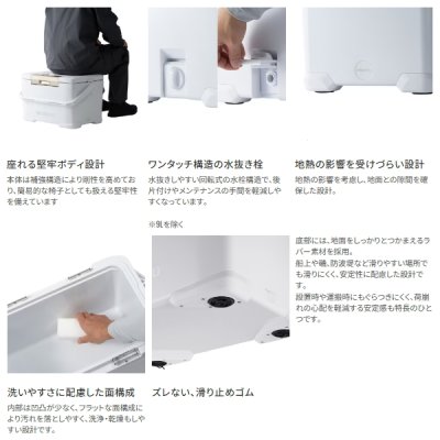 画像3: （26年7月新商品） シマノ フィクセル BS NF-612Z ピュアホワイト 12L （7月発売予定／ご予約受付中）