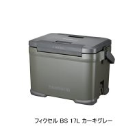 （26年7月新商品） シマノ フィクセル BS NF-617Z カーキグレー 17L （7月発売予定／ご予約受付中）