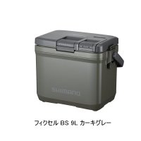 （26年7月新商品） シマノ フィクセル BS NF-609Z カーキグレー 9L （7月発売予定／ご予約受付中）