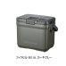 画像1: （26年7月新商品） シマノ フィクセル BS NF-609Z カーキグレー 9L （7月発売予定／ご予約受付中） (1)