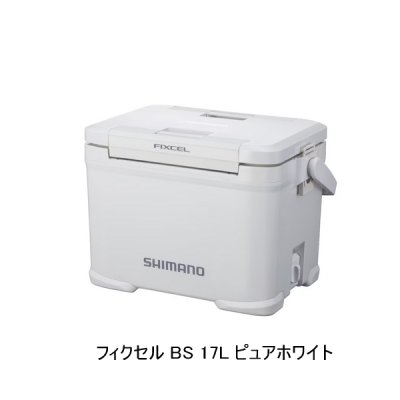 画像1: （26年7月新商品） シマノ フィクセル BS NF-617Z ピュアホワイト 17L （7月発売予定／ご予約受付中）