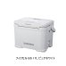画像1: （26年7月新商品） シマノ フィクセル BS NF-617Z ピュアホワイト 17L （7月発売予定／ご予約受付中） (1)