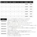 他の写真2: （26年7月新商品） シマノ フィクセル LT NF-717Z Wライトグレー 17L （7月発売予定／ご予約受付中）
