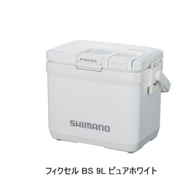 画像1: （26年7月新商品） シマノ フィクセル BS NF-609Z ピュアホワイト 9L （7月発売予定／ご予約受付中）