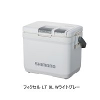 （26年7月新商品） シマノ フィクセル LT NF-709Z Wライトグレー 9L （7月発売予定／ご予約受付中）