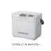 画像1: （26年7月新商品） シマノ フィクセル LT NF-709Z Wライトグレー 9L （7月発売予定／ご予約受付中） (1)