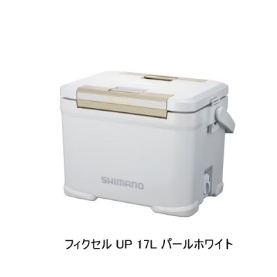 画像1: （26年7月新商品） シマノ フィクセル UP NF-117Z パールホワイト 17L （7月発売予定／ご予約受付中）