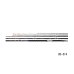 画像1: （26年3月新商品） ダイワ 豪海 クエ 80-514 （仕舞寸法 139cm） （保証書付き） (1)