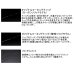 画像2: （26年8月新商品） ジャッカル ゲキダキ TR シャフト RB GTRB-S511ML／R （仕舞寸法 93.0cm） （保証書付き） （8月発売予定／ご予約受付中） (2)