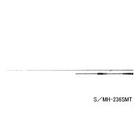 （26年3月新商品） ダイワ 紅牙 テンヤゲーム EX H-230SMT・J （仕舞寸法 163cm） （保証書付き） （大型1/代引と離島不可）