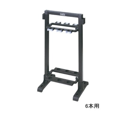 画像1: （26年5月新商品） PROX フォールディングスリムロッドスタンド PX166H6MK 6本用／ハイタイプ マットブラック