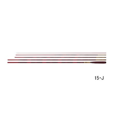 画像1: （26年3月新商品） ダイワ 兆 9・J （仕舞寸法 96cm） （保証書付き）
