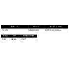他の写真1: （26年4月新商品） PROX クラフトロッドリールスタンドタイプ1 PX172T1